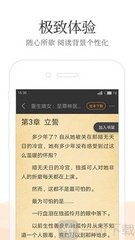 鸭脖app下载官网入口